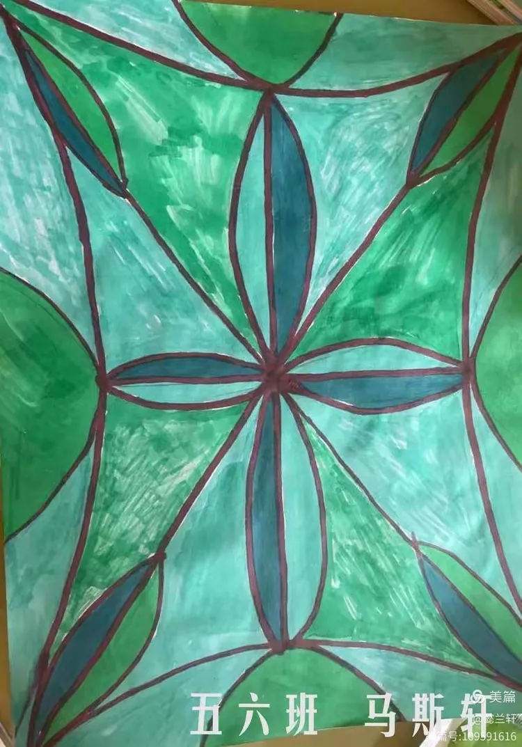 五年级邻近色优秀作业